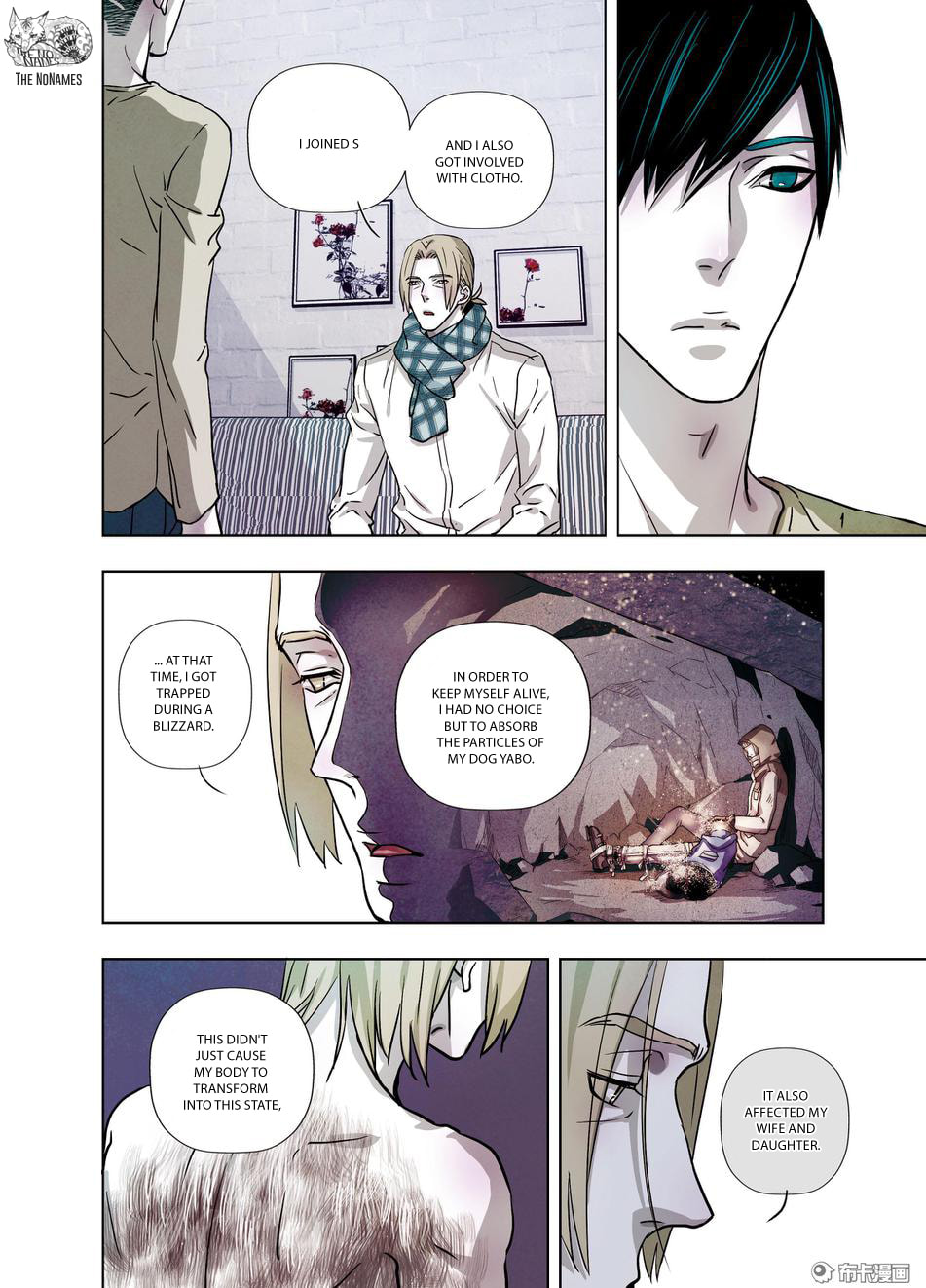 Read Looking for Clotho chapter 19 image 3 on Lezhin