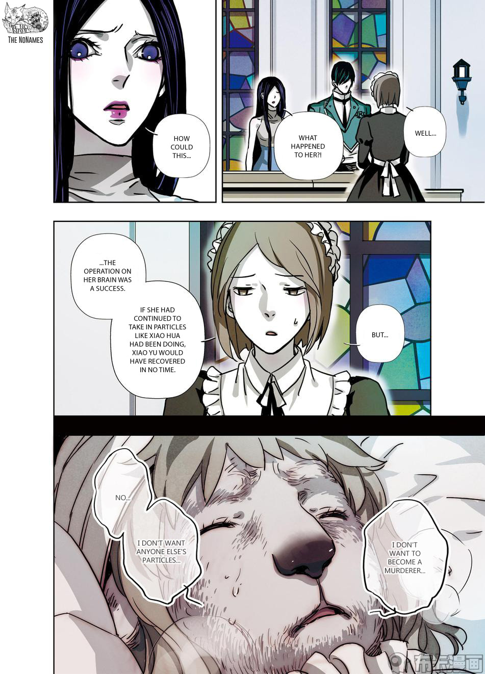 Read Looking for Clotho chapter 19 image 33 on Lezhin