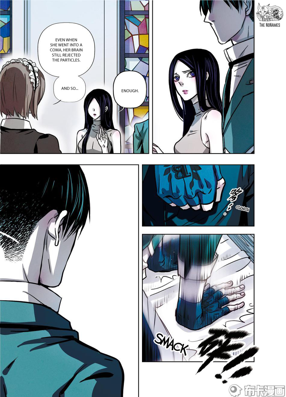 Read Looking for Clotho chapter 19 image 34 on Lezhin