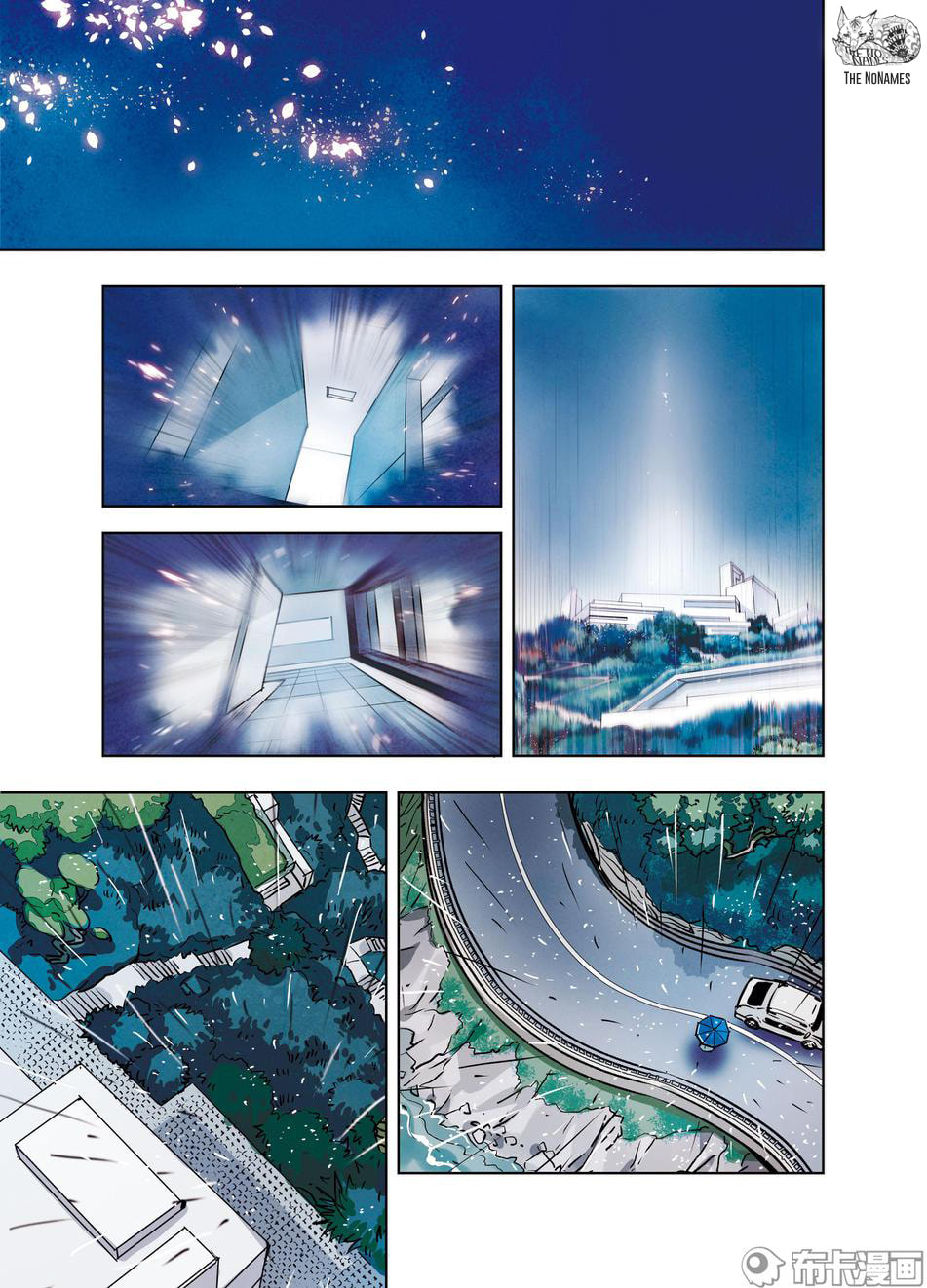 Read Looking for Clotho chapter 19 image 36 on Lezhin