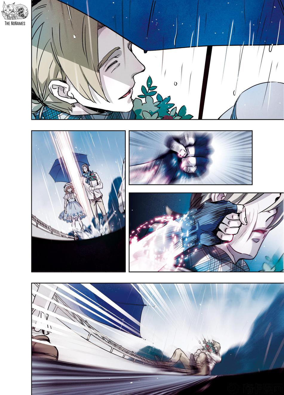 Read Looking for Clotho chapter 19 image 37 on Lezhin