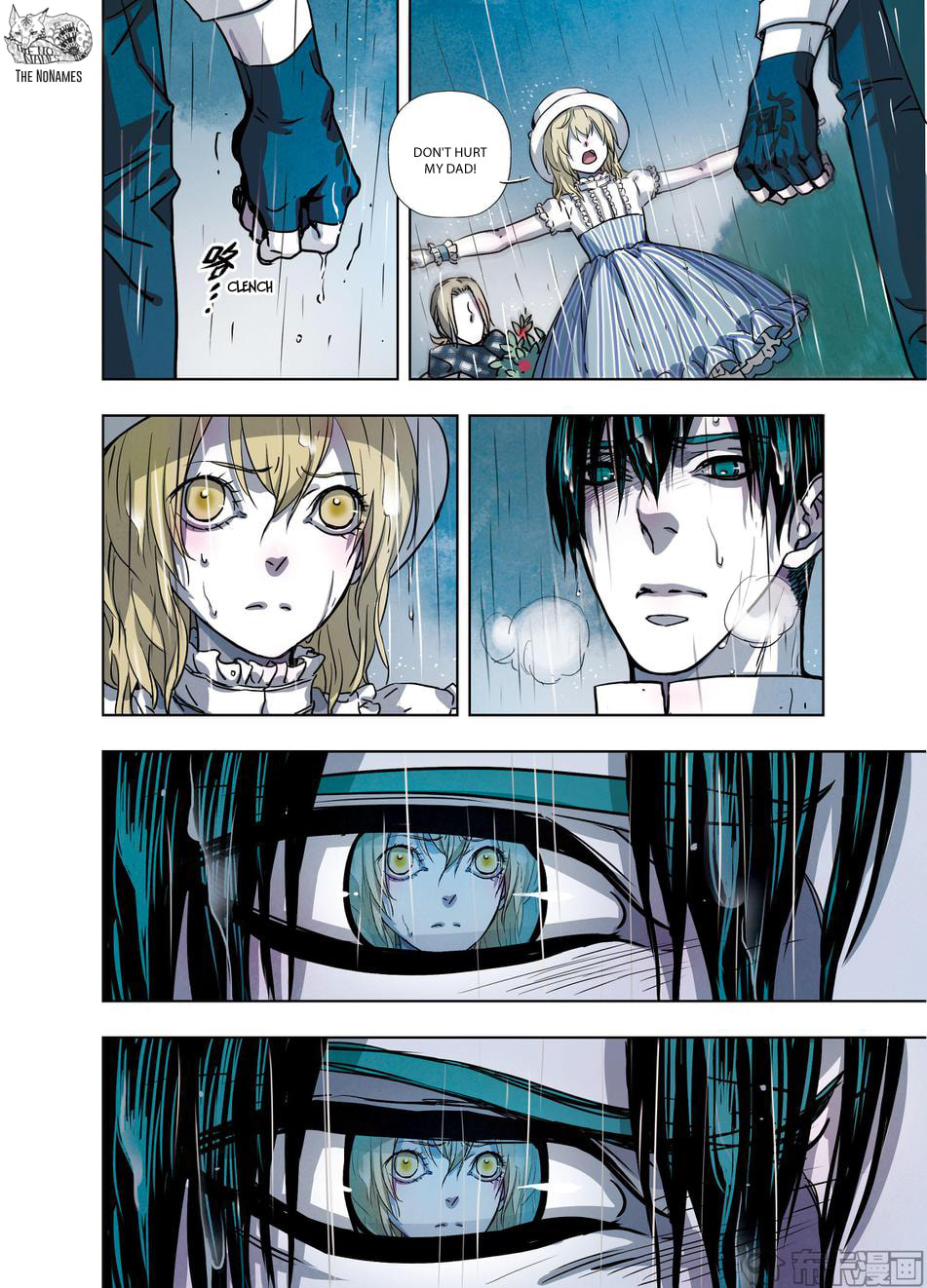 Read Looking for Clotho chapter 19 image 39 on Lezhin