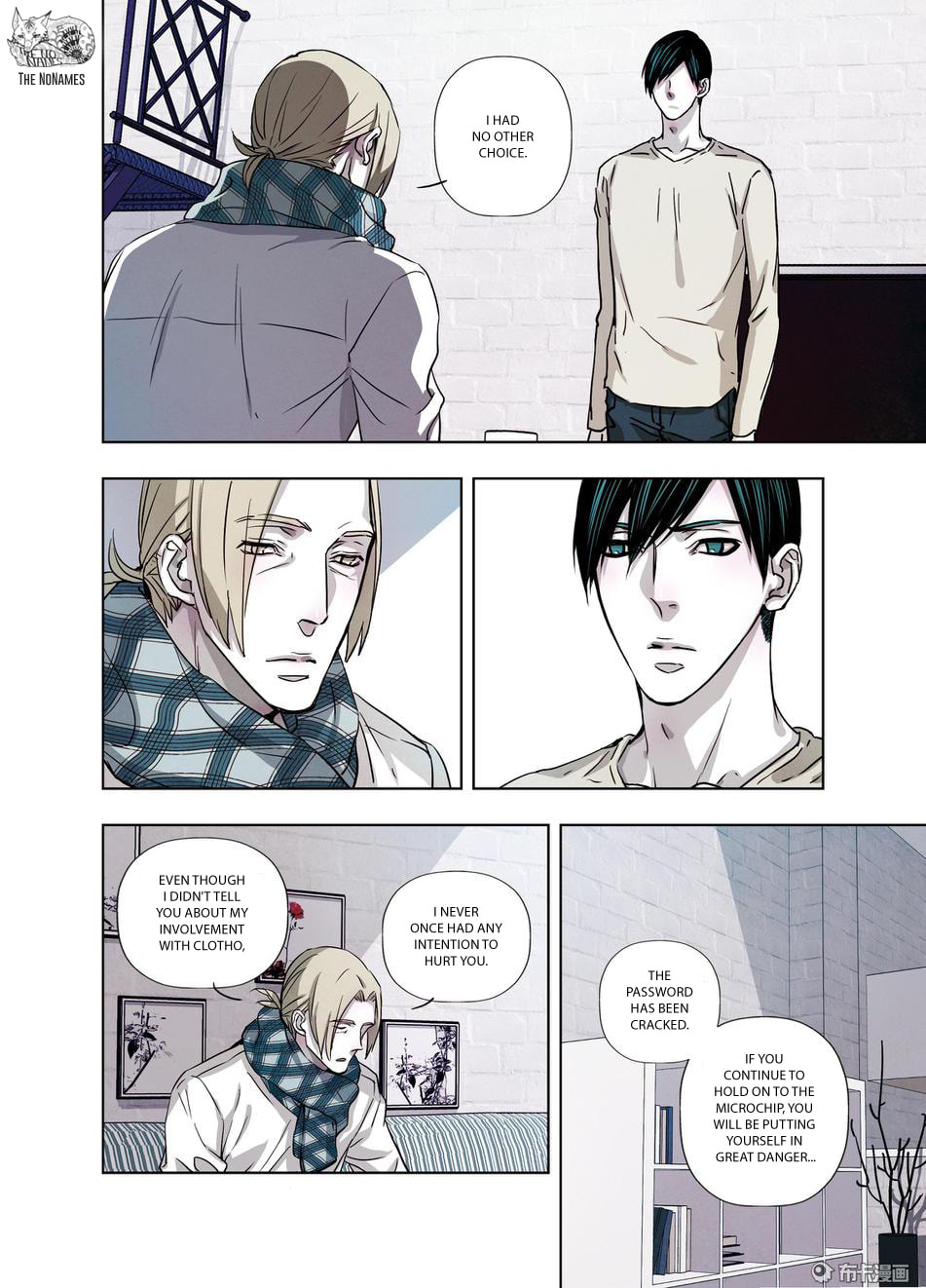 Read Looking for Clotho chapter 19 image 5 on Lezhin
