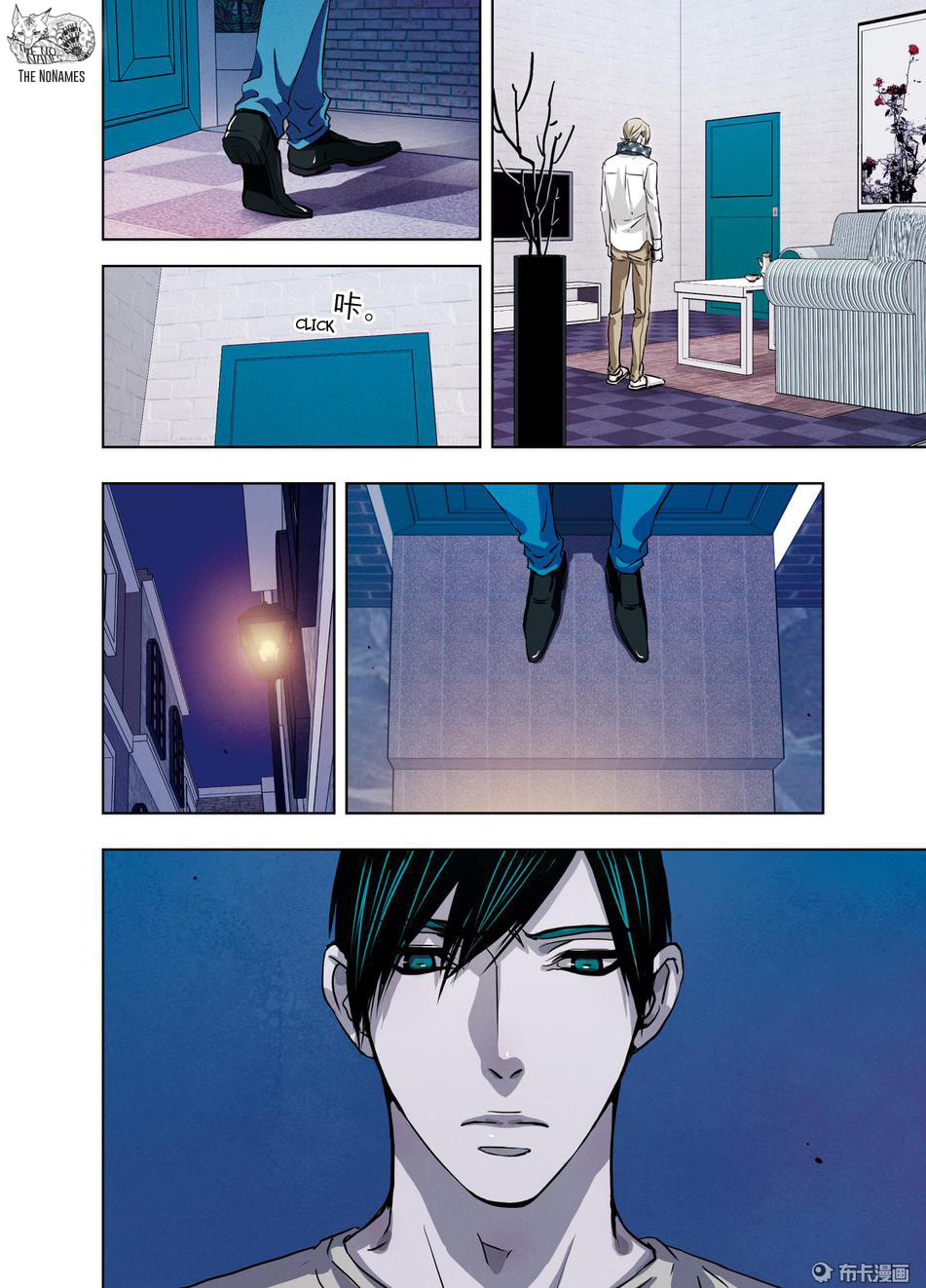 Read Looking for Clotho chapter 19 image 9 on Lezhin