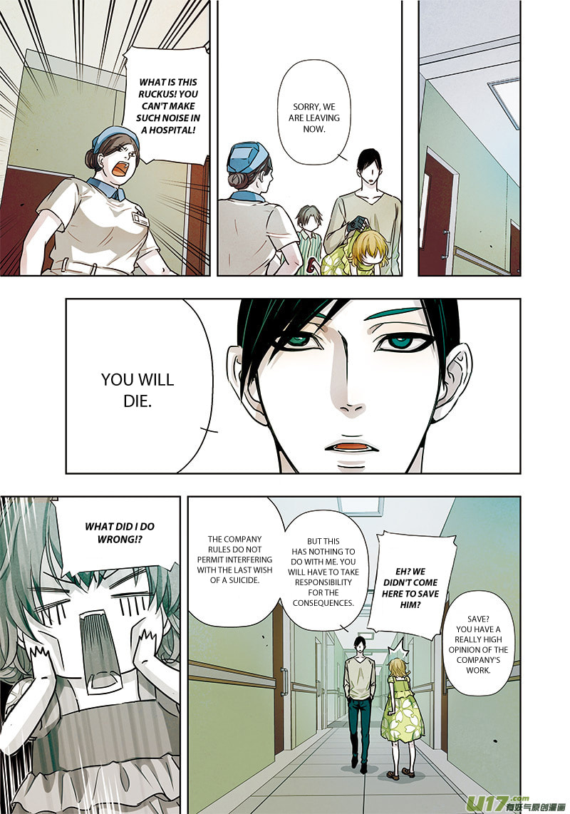 Read Looking for Clotho chapter 2.1 image 11 on Lezhin