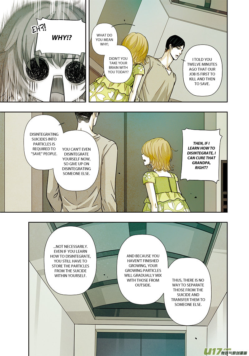 Read Looking for Clotho chapter 2.1 image 19 on Lezhin