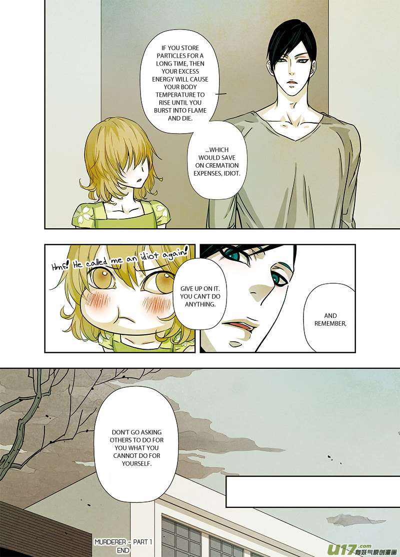 Read Looking for Clotho chapter 2.1 image 20 on Lezhin