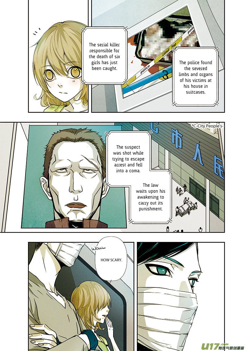 Read Looking for Clotho chapter 2.1 image 5 on Lezhin