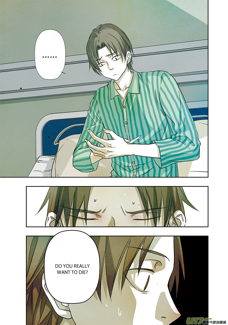 Read Looking for Clotho chapter 2.1 image 7 on Lezhin