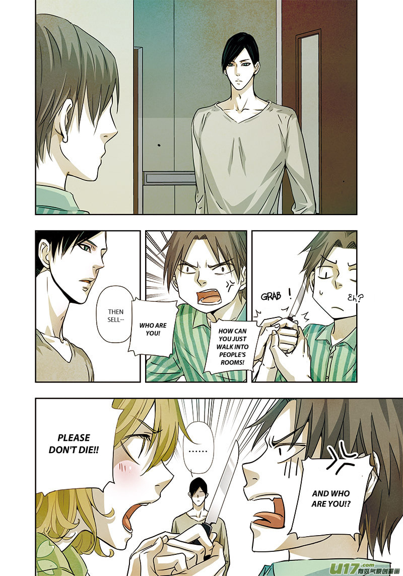 Read Looking for Clotho chapter 2.1 image 8 on Lezhin