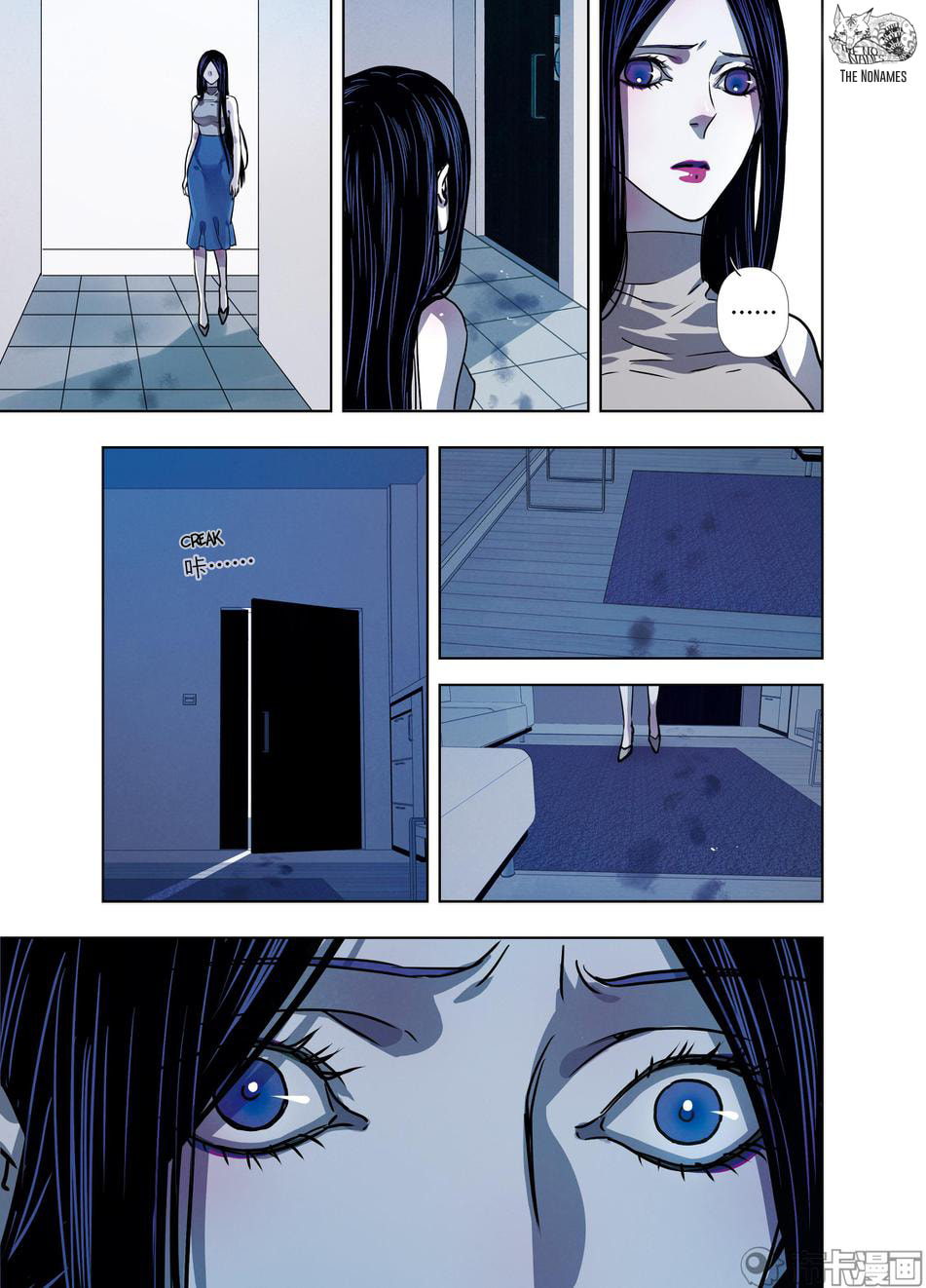 Read Looking for Clotho chapter 20 image 11 on Lezhin