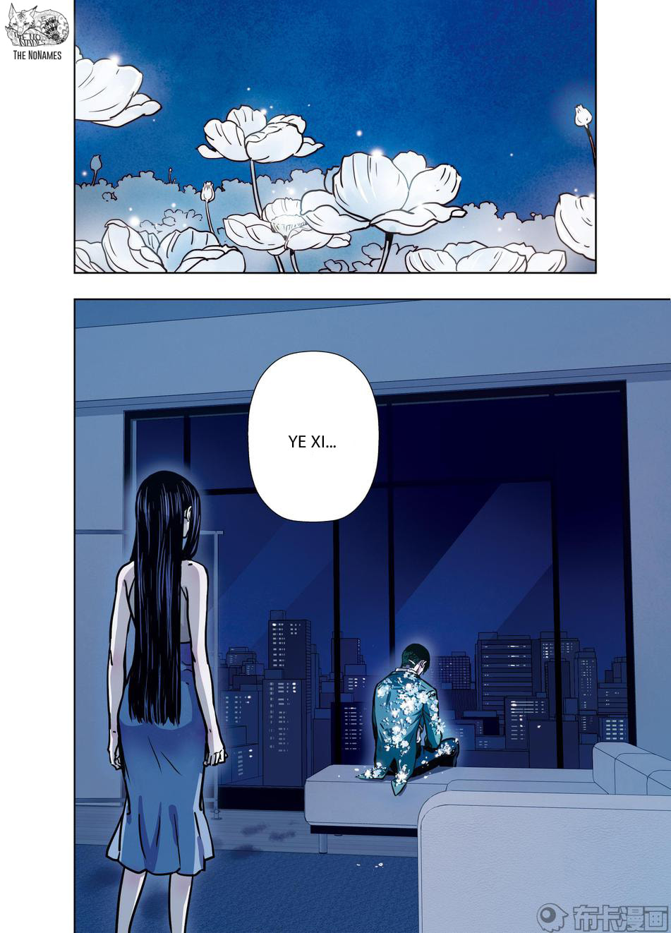 Read Looking for Clotho chapter 20 image 12 on Lezhin