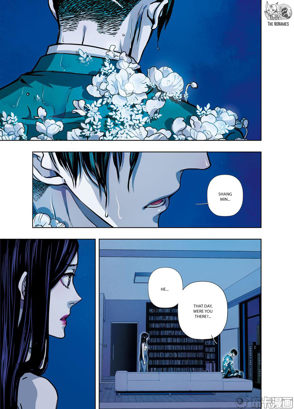Read Looking for Clotho chapter 20 image 13 on Lezhin