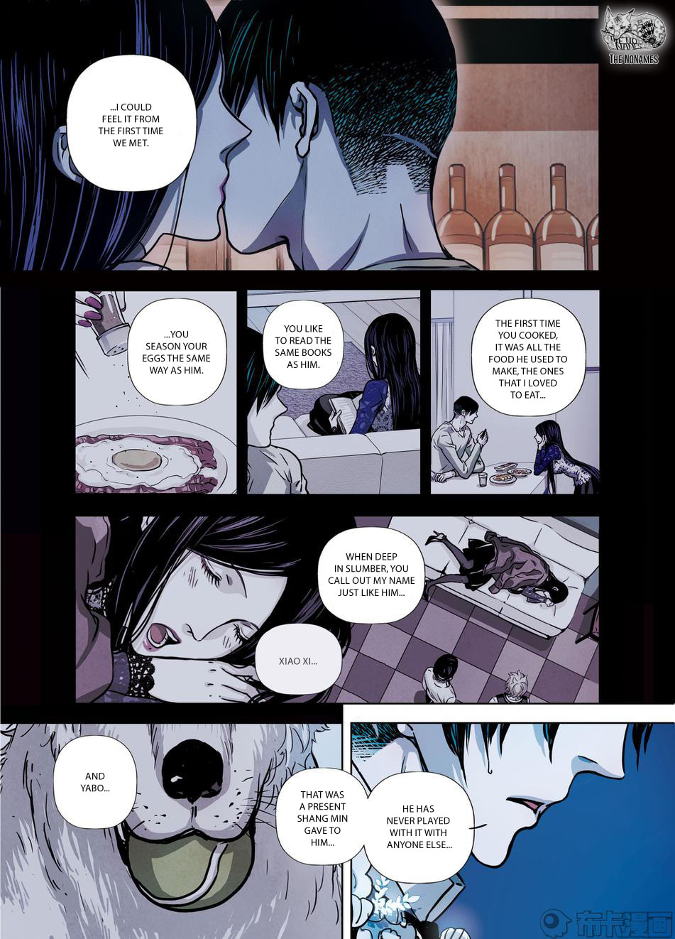 Read Looking for Clotho chapter 20 image 15 on Lezhin