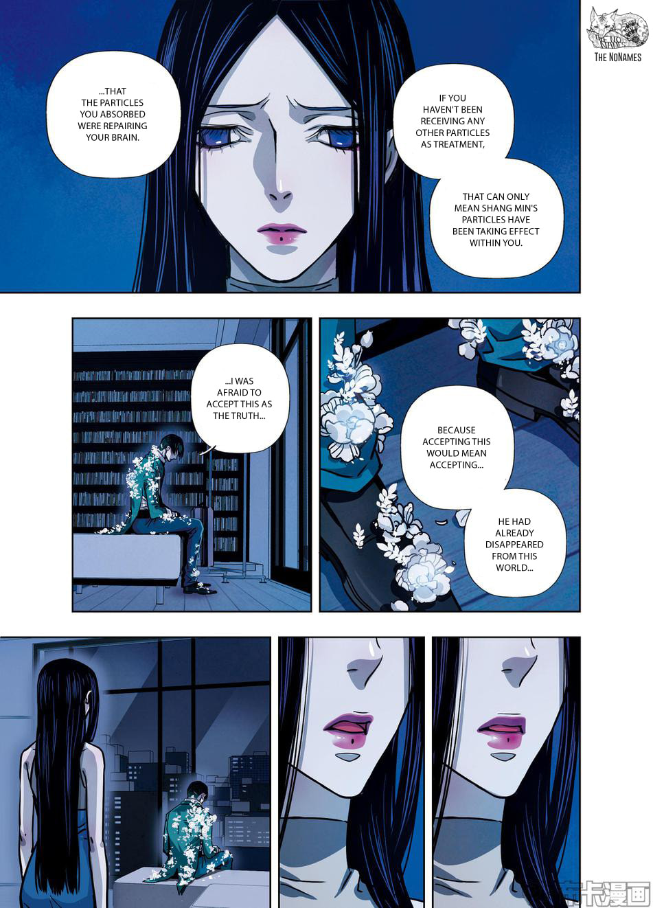 Read Looking for Clotho chapter 20 image 17 on Lezhin