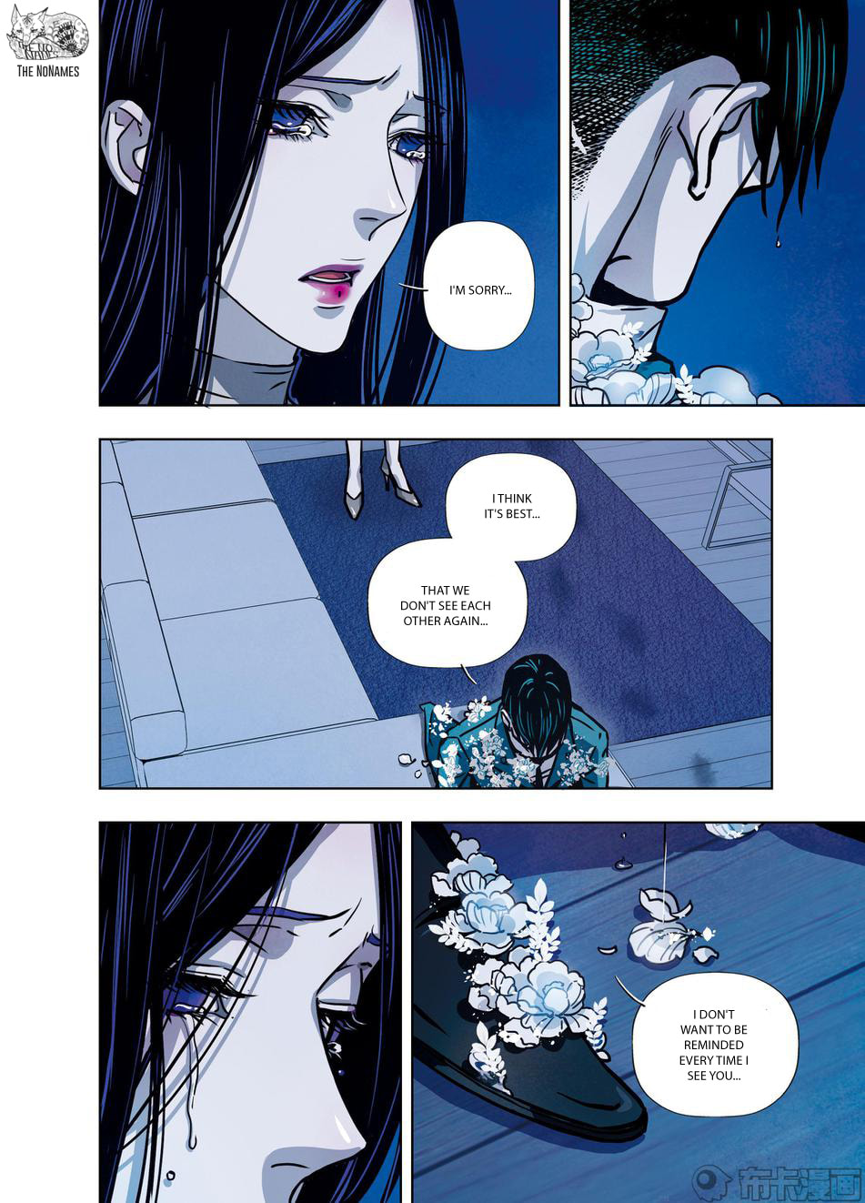 Read Looking for Clotho chapter 20 image 18 on Lezhin