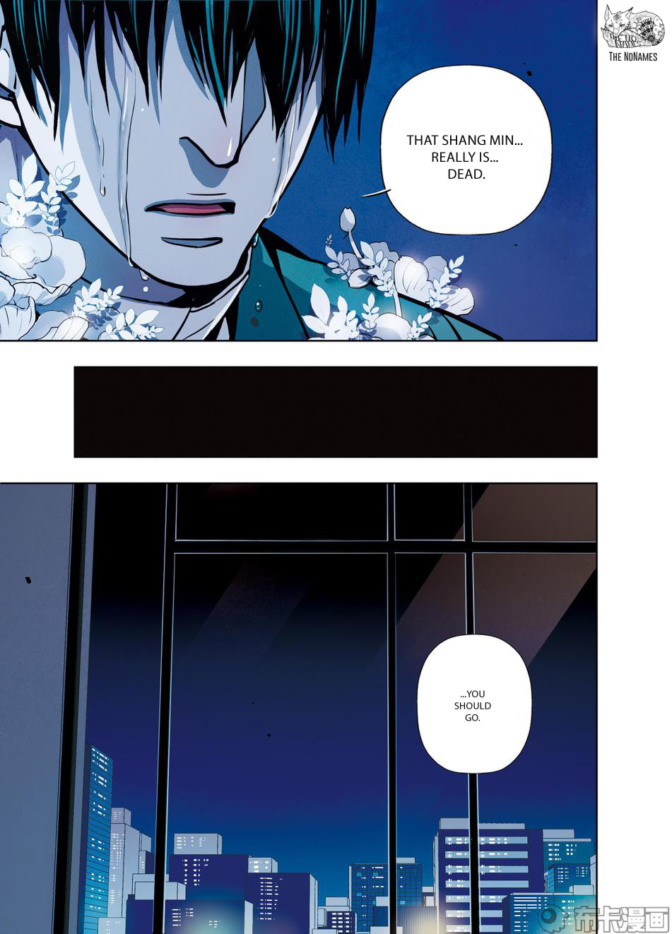 Read Looking for Clotho chapter 20 image 19 on Lezhin