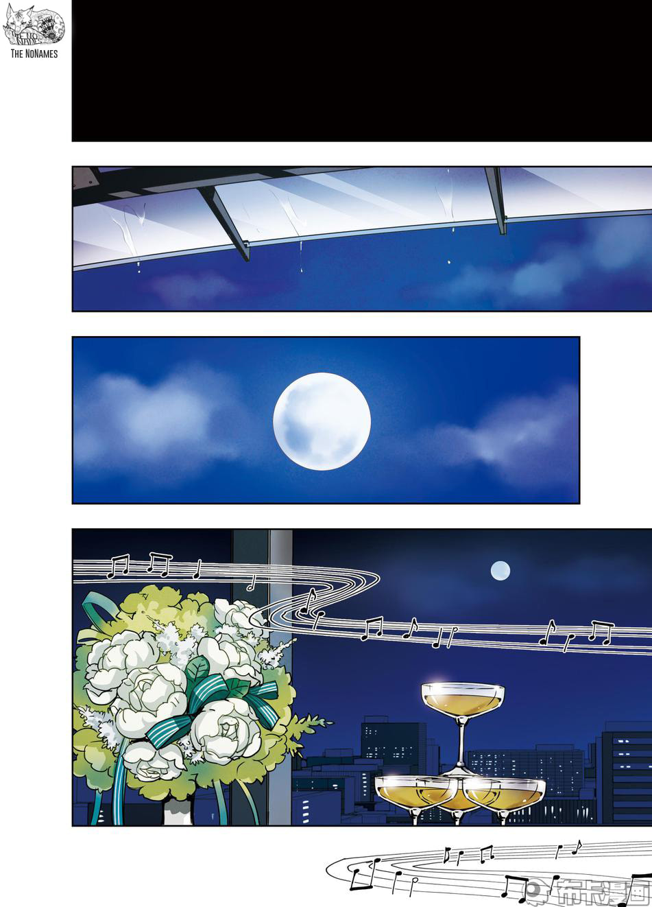 Read Looking for Clotho chapter 20 image 20 on Lezhin