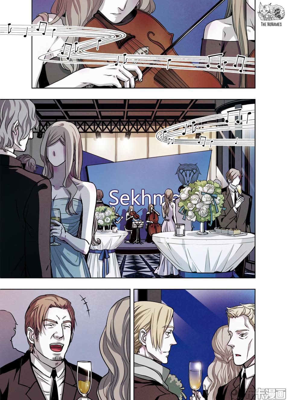 Read Looking for Clotho chapter 20 image 21 on Lezhin
