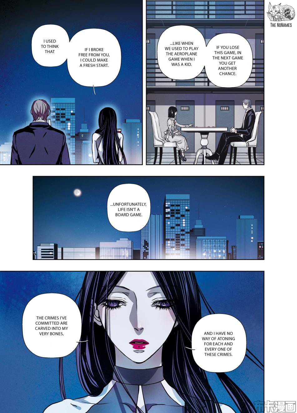 Read Looking for Clotho chapter 20 image 27 on Lezhin