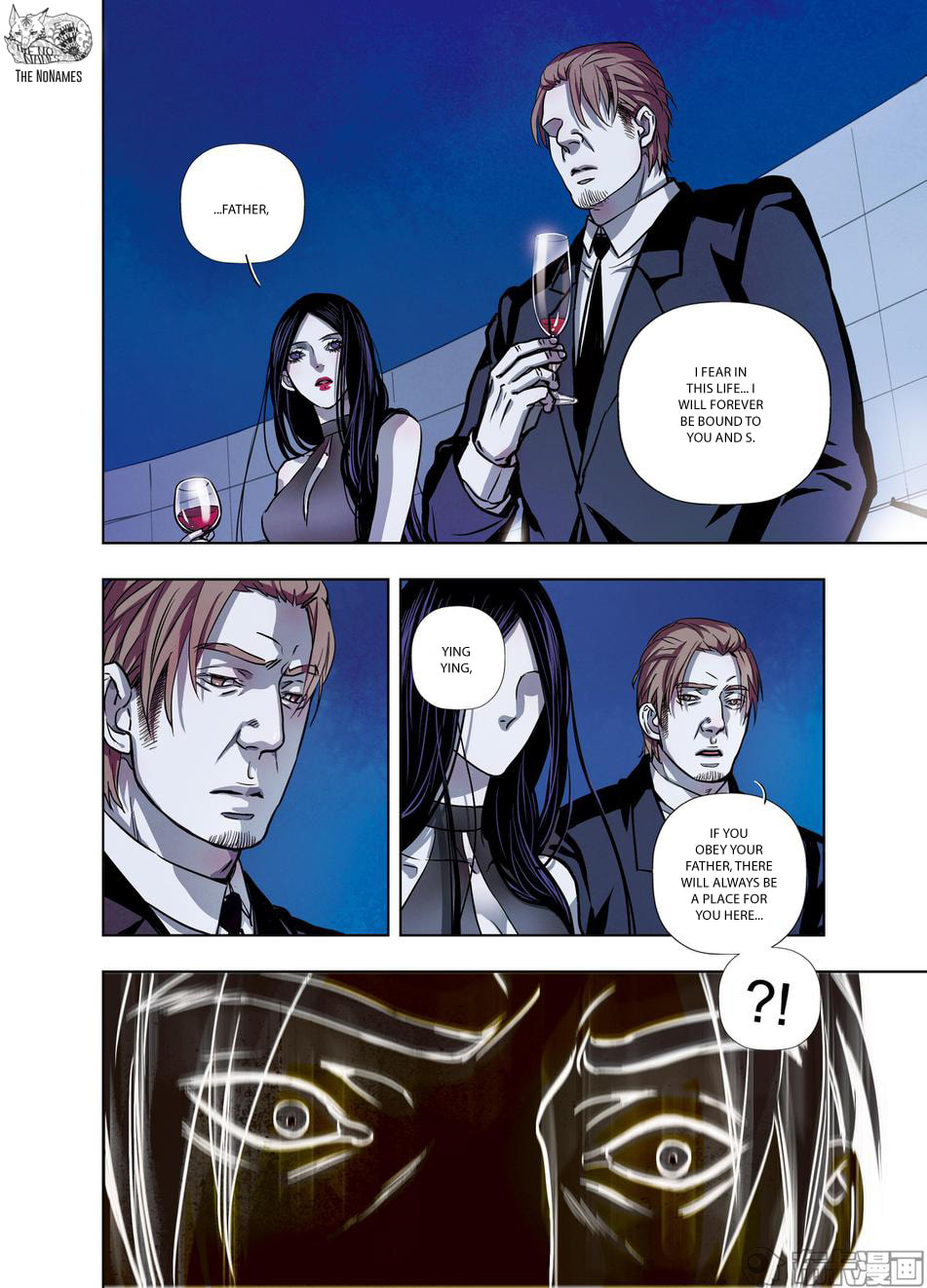 Read Looking for Clotho chapter 20 image 28 on Lezhin
