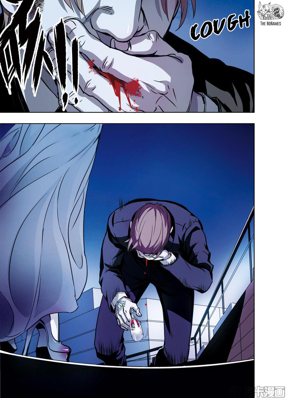 Read Looking for Clotho chapter 20 image 29 on Lezhin