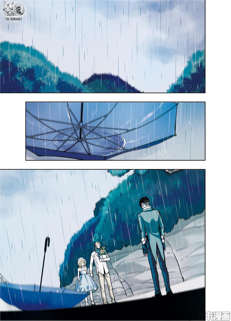 Read Looking for Clotho chapter 20 image 3 on Lezhin