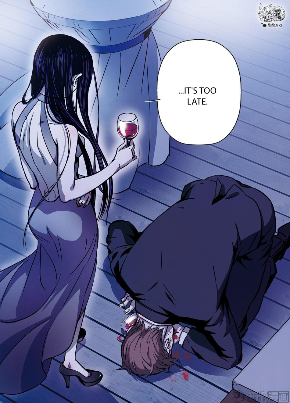 Read Looking for Clotho chapter 20 image 31 on Lezhin