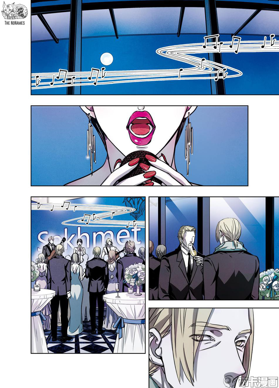 Read Looking for Clotho chapter 20 image 32 on Lezhin
