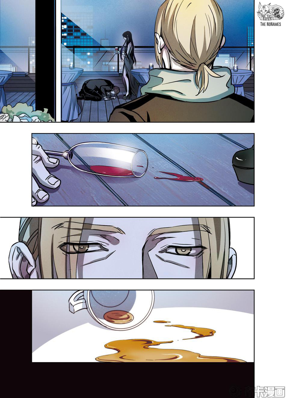 Read Looking for Clotho chapter 20 image 33 on Lezhin