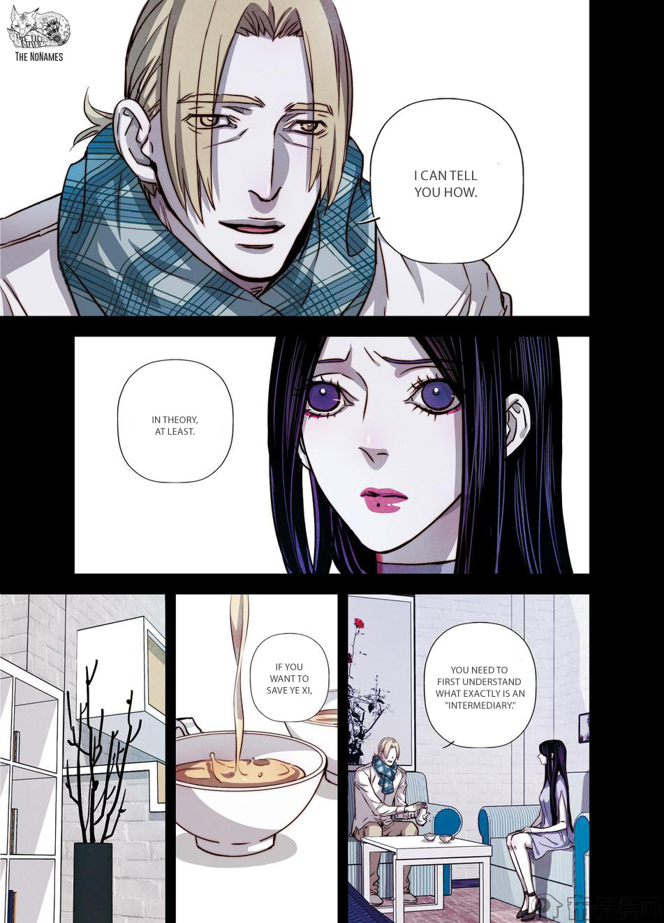 Read Looking for Clotho chapter 20 image 35 on Lezhin