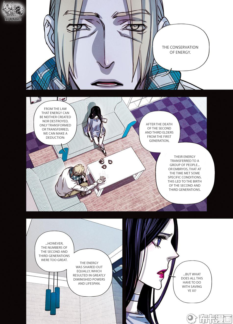 Read Looking for Clotho chapter 20 image 38 on Lezhin