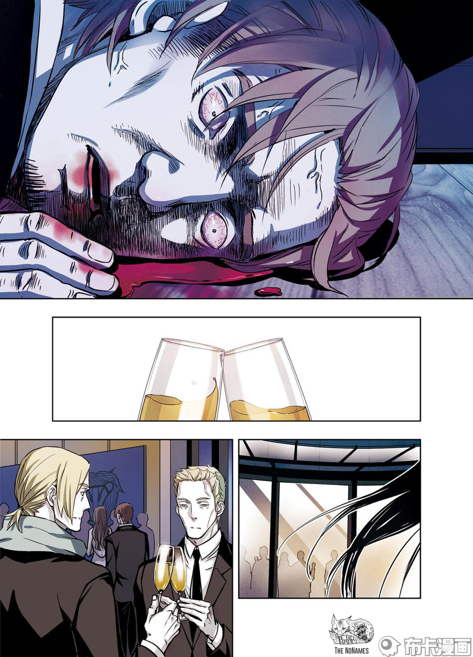 Read Looking for Clotho chapter 20 image 41 on Lezhin