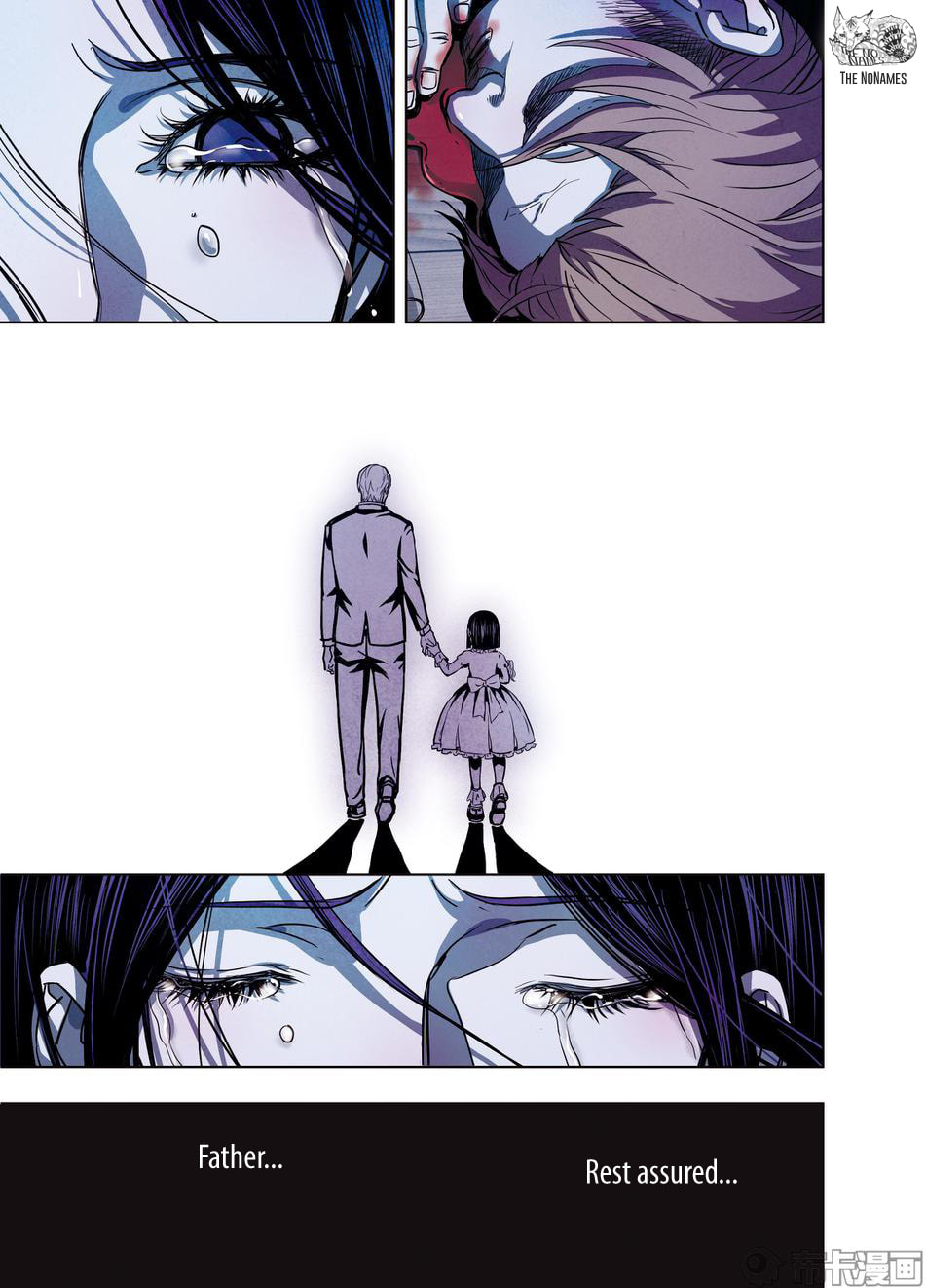 Read Looking for Clotho chapter 20 image 43 on Lezhin