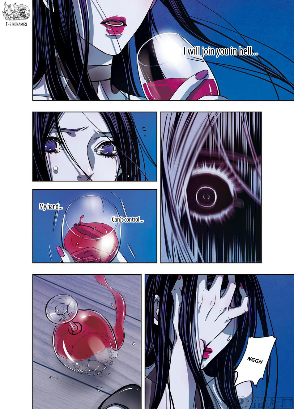 Read Looking for Clotho chapter 20 image 44 on Lezhin