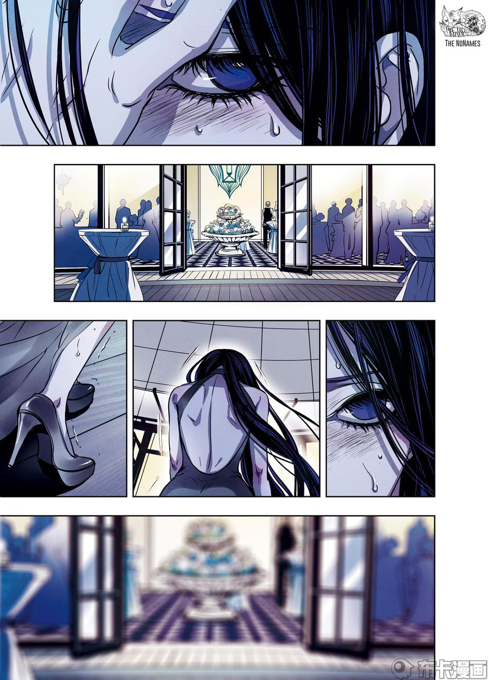 Read Looking for Clotho chapter 20 image 45 on Lezhin