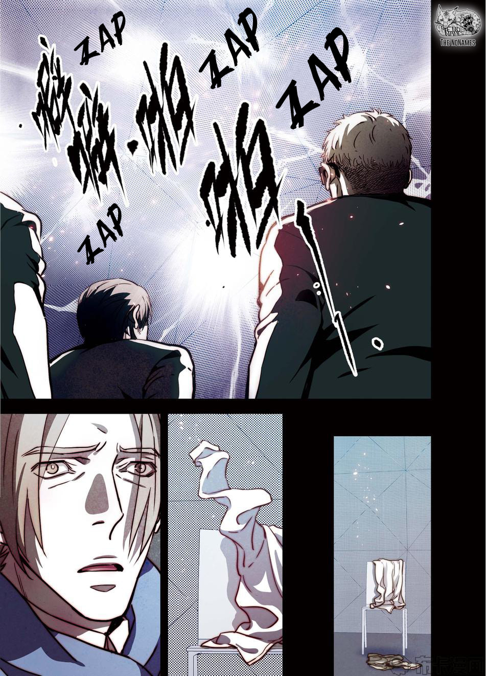 Read Looking for Clotho chapter 20 image 7 on Lezhin