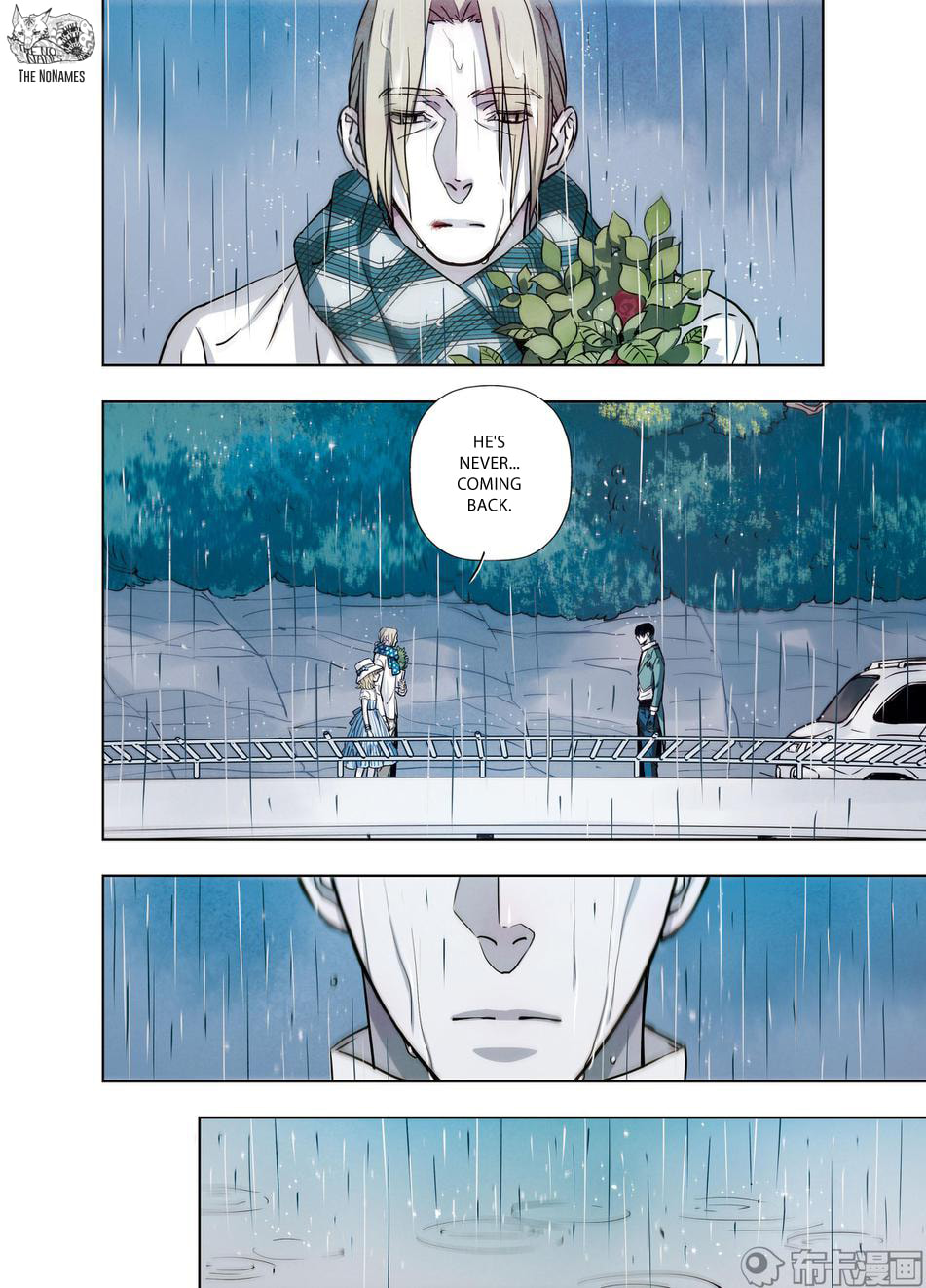 Read Looking for Clotho chapter 20 image 8 on Lezhin