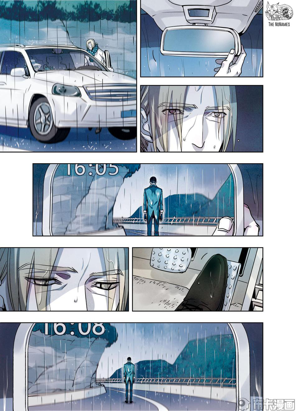 Read Looking for Clotho chapter 20 image 9 on Lezhin