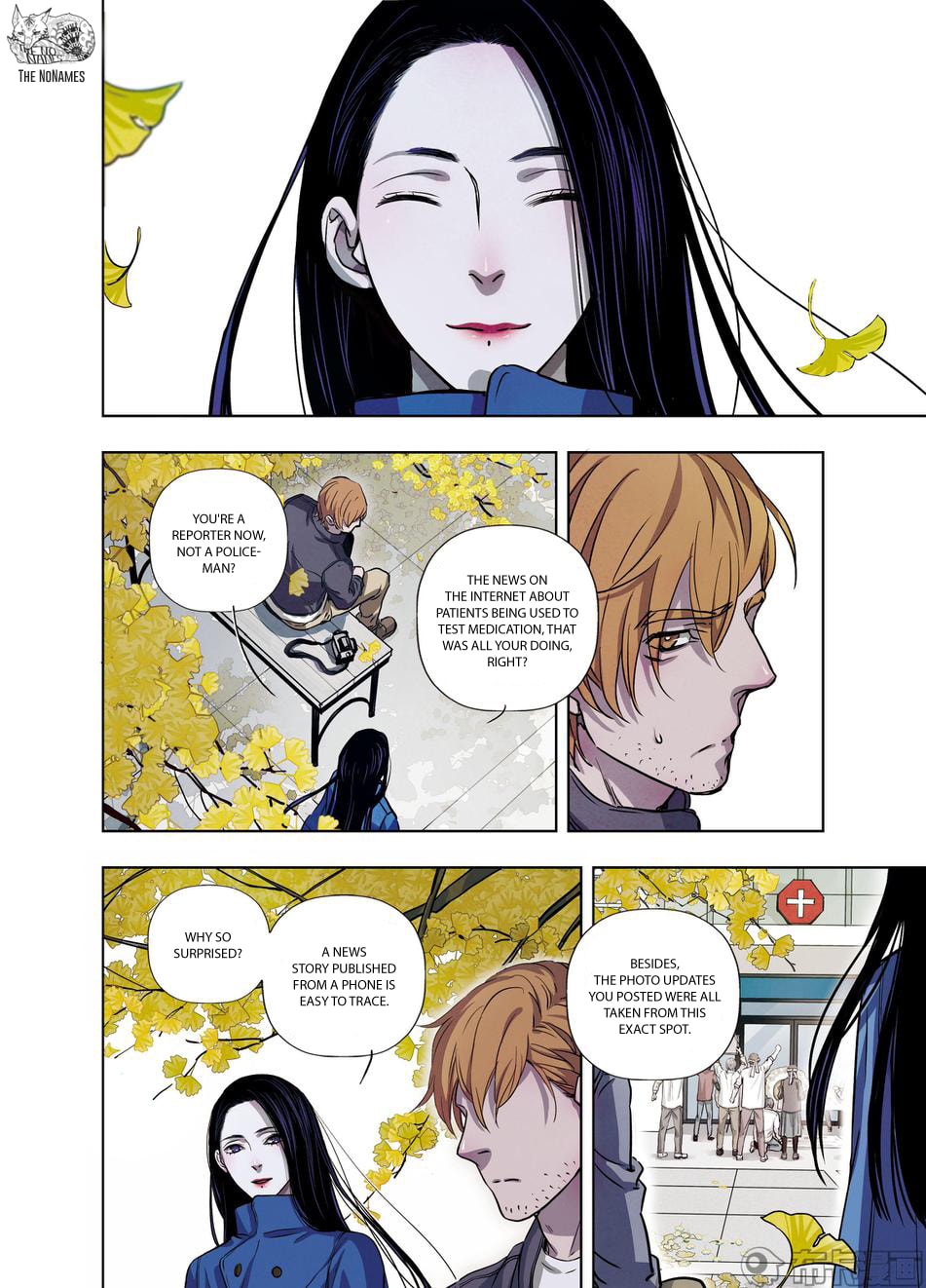 Read Looking for Clotho chapter 21 image 16 on Lezhin