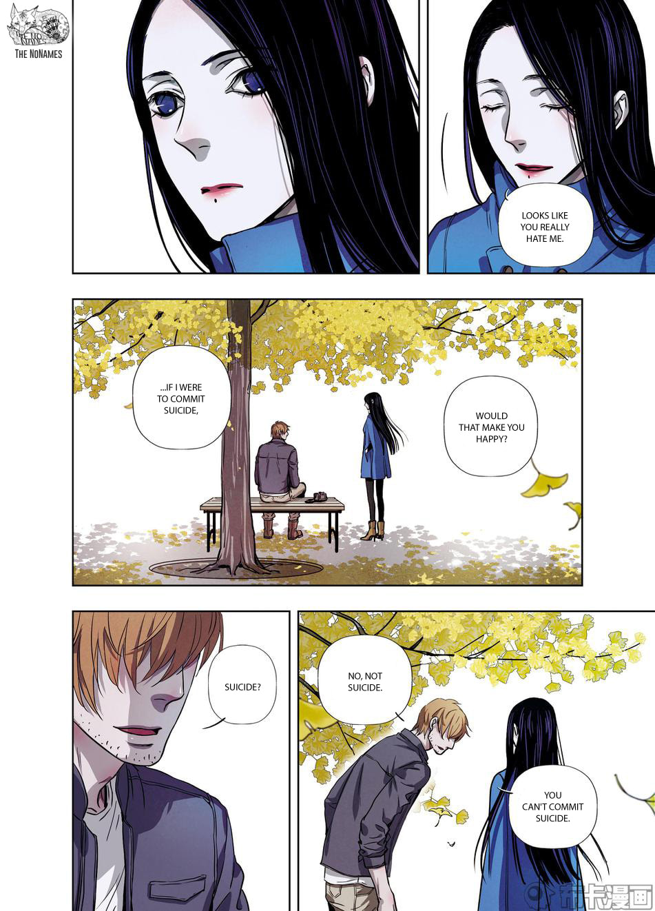 Read Looking for Clotho chapter 21 image 18 on Lezhin