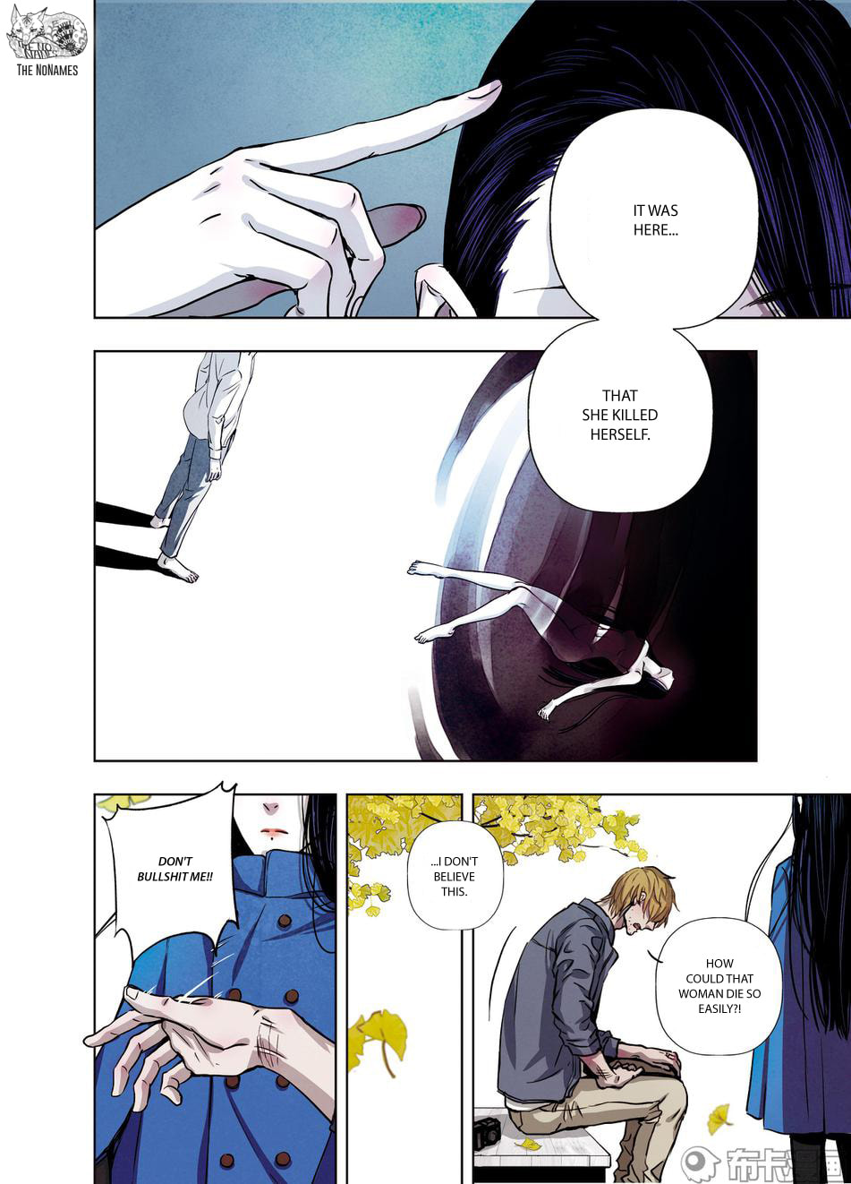 Read Looking for Clotho chapter 21 image 22 on Lezhin