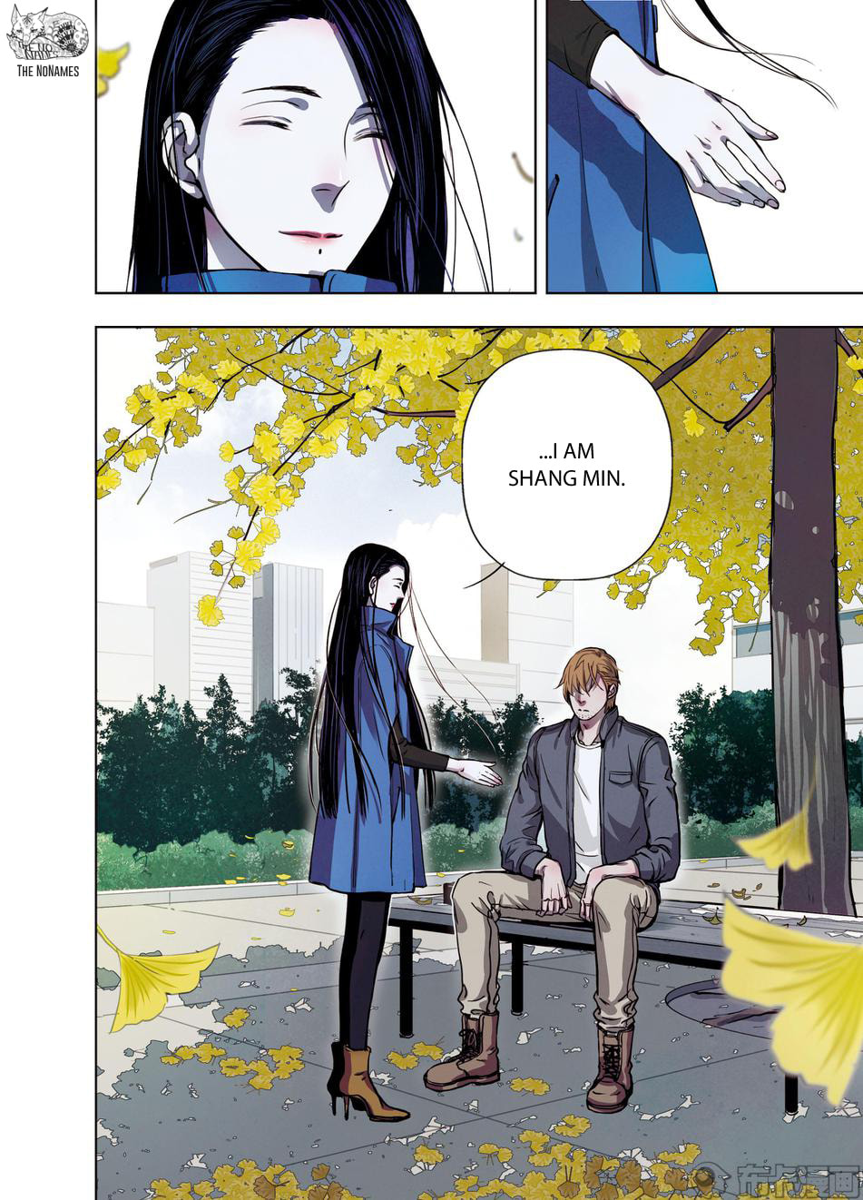 Read Looking for Clotho chapter 21 image 24 on Lezhin