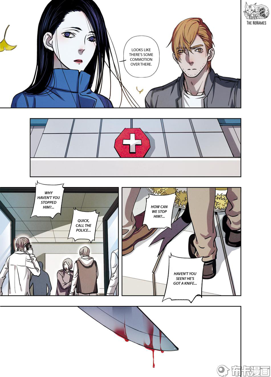 Read Looking for Clotho chapter 21 image 27 on Lezhin