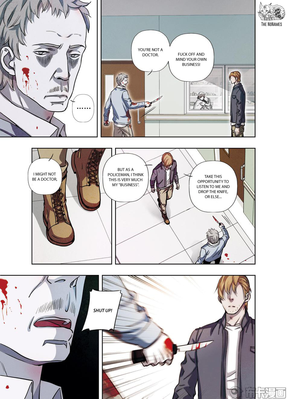 Read Looking for Clotho chapter 21 image 29 on Lezhin