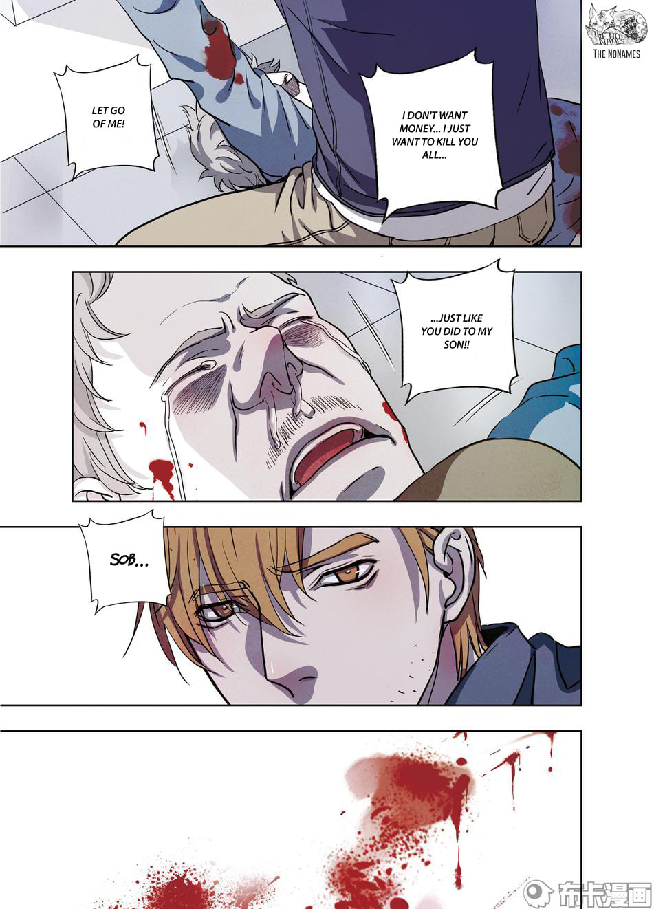 Read Looking for Clotho chapter 21 image 31 on Lezhin