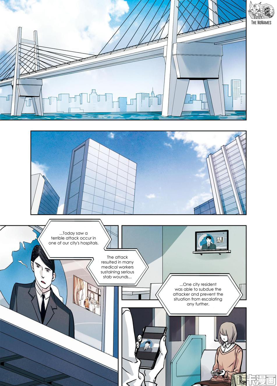 Read Looking for Clotho chapter 21 image 39 on Lezhin