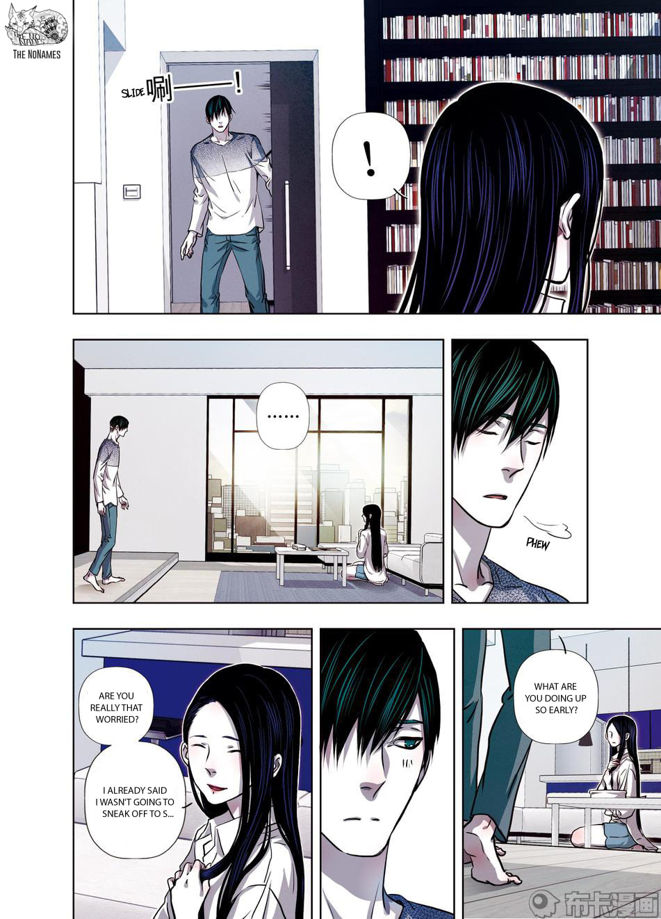 Read Looking for Clotho chapter 23 image 10 on Lezhin