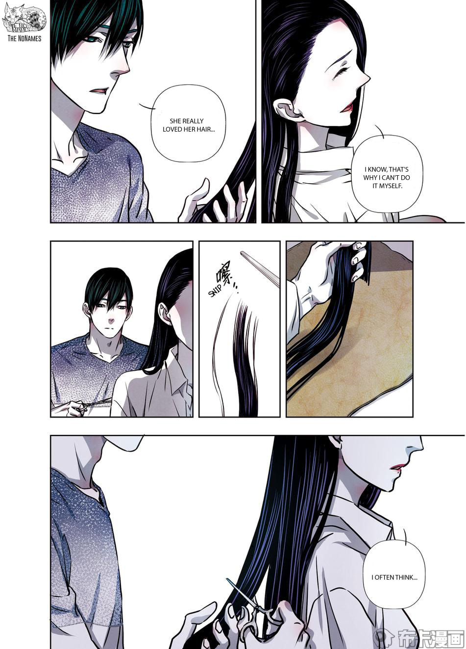 Read Looking for Clotho chapter 23 image 12 on Lezhin