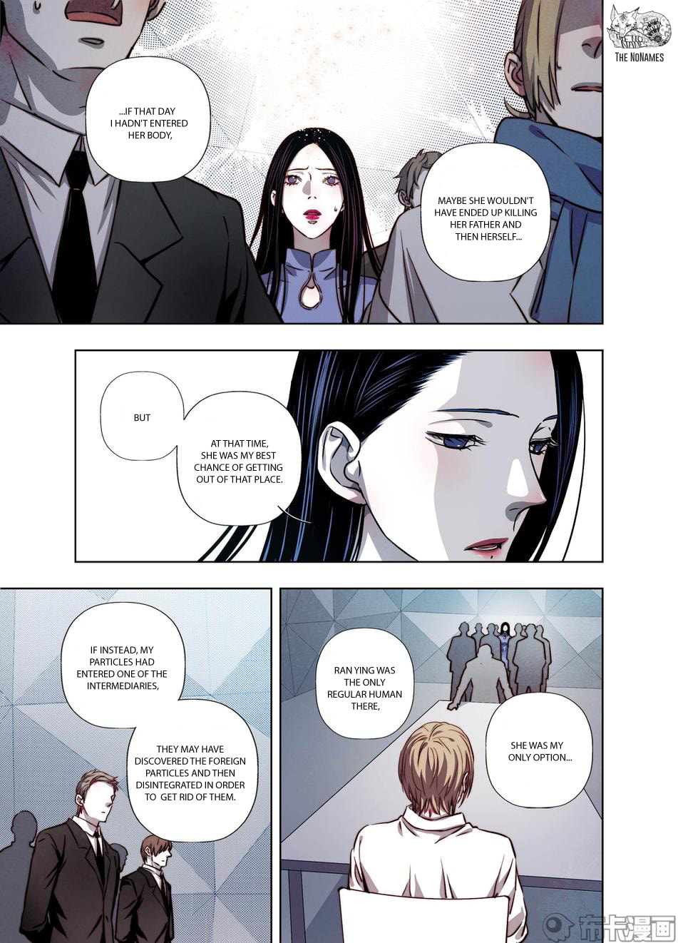 Read Looking for Clotho chapter 23 image 13 on Lezhin